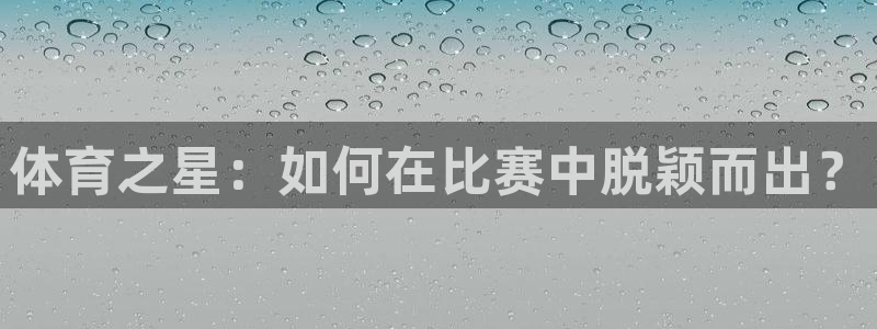 新闻图片