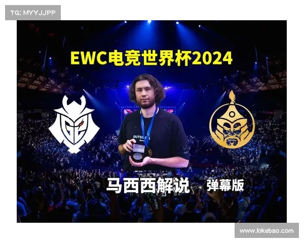 2025电竞世界杯夏季回归 新增多个精彩项目引领潮流 2025电竞世界杯夏季回归 新增多个精彩项目引领潮流